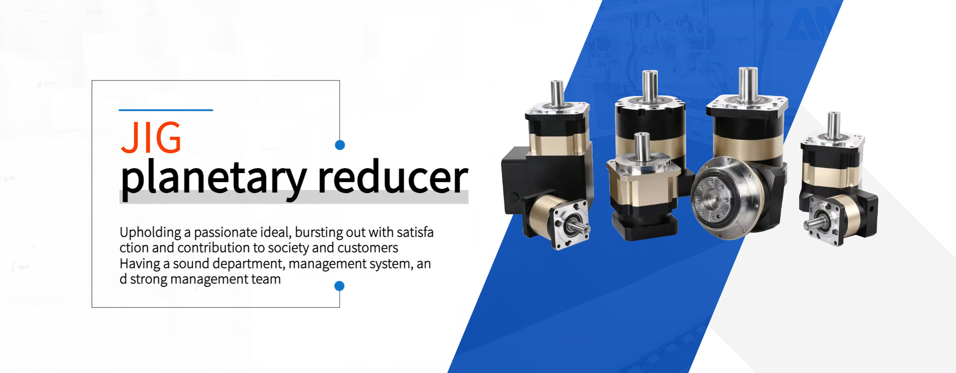 品質 みみずギヤ減力剤 工場