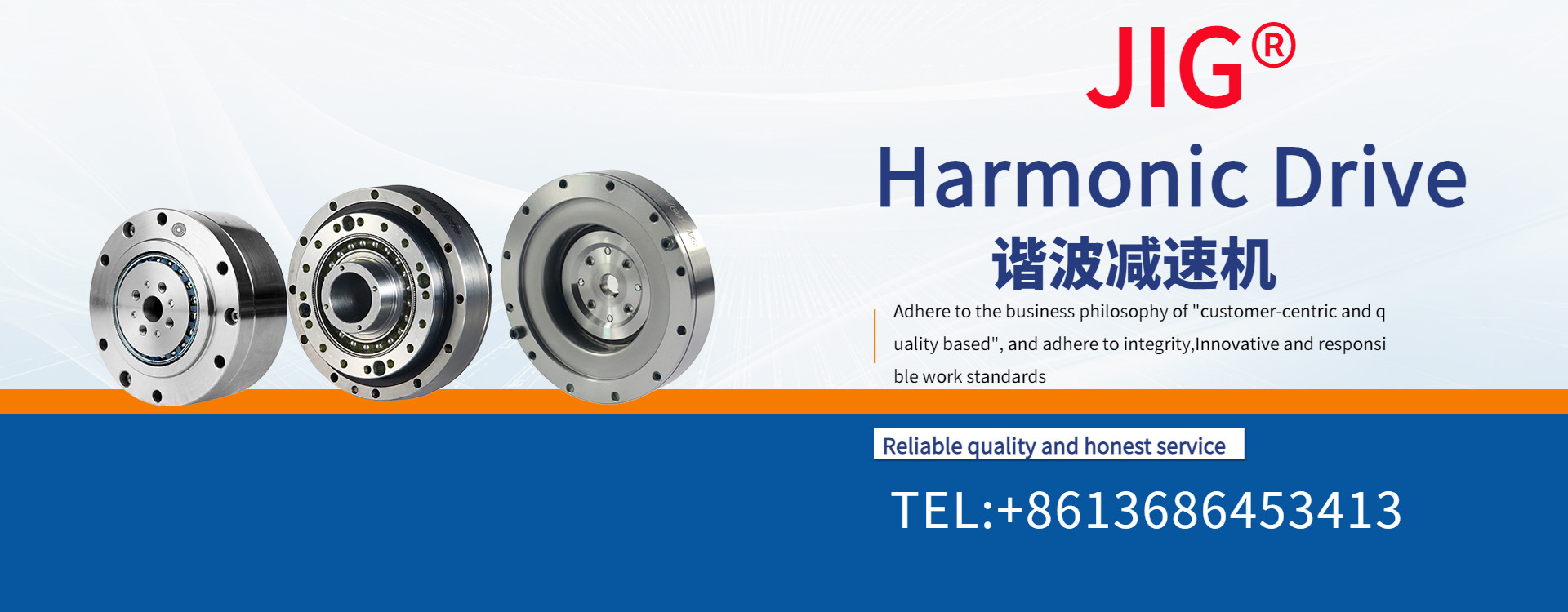 品質 みみずギヤ減力剤 工場